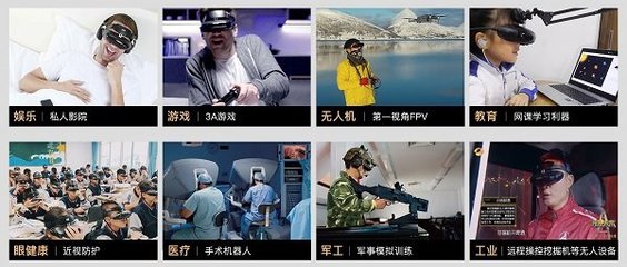GOOVIS头戴影院再创行业标杆 全球首获SGS“元宇宙系列低疲劳认证”